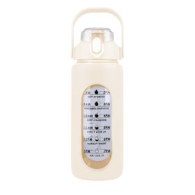 Glass Water Bottle Sports Water Bottle Motivational Water Bottle Water Intake Tracker Bottle with Straw Time Marker Silicone Sleeve Handle for Gym Wor (Capacity: 64Oz, Color: White)